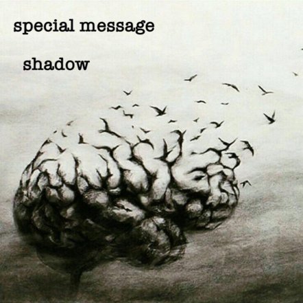 پیام خاص