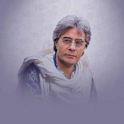 مادر من