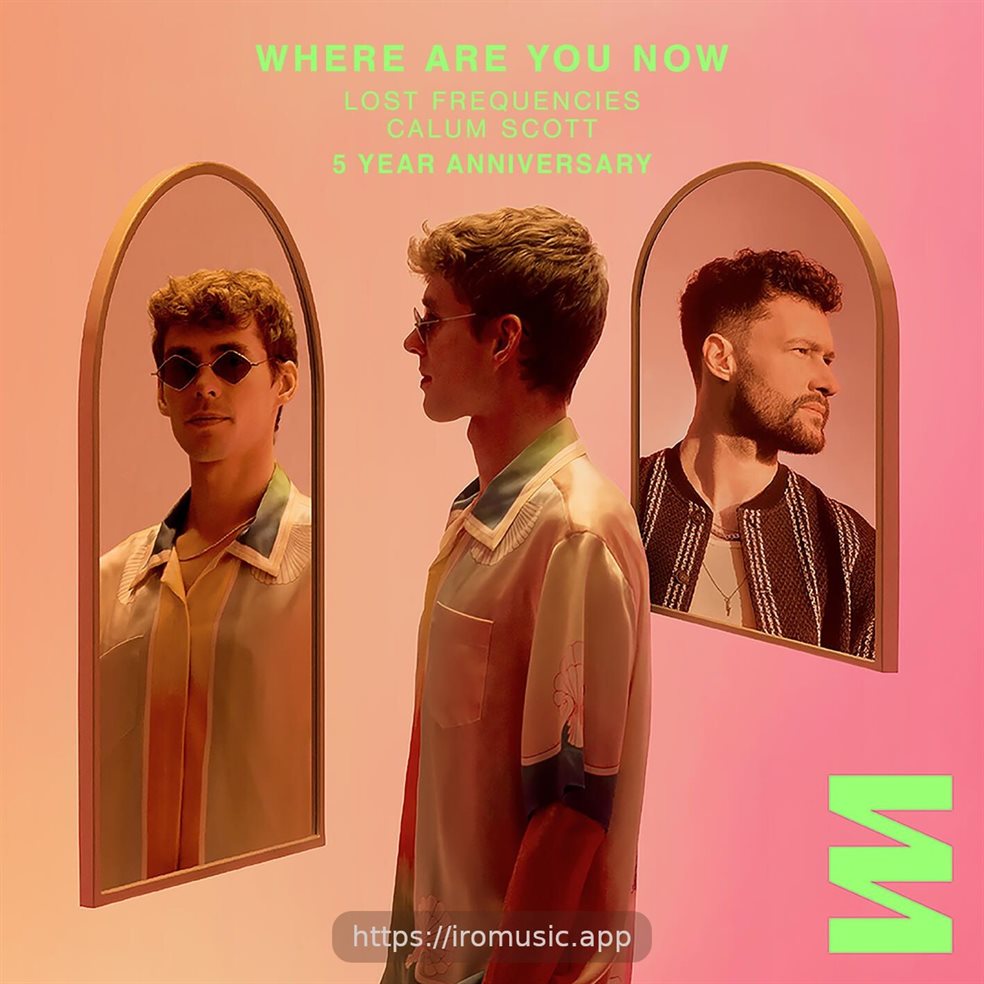 Where Are You Now (5 Year Anniversary)